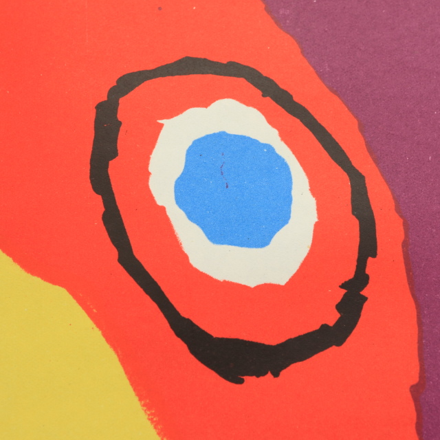 ルフォール・オプノ フランス大統領選挙 1958年 ヴィンテージポスター  Lefor Openo Oui a la France