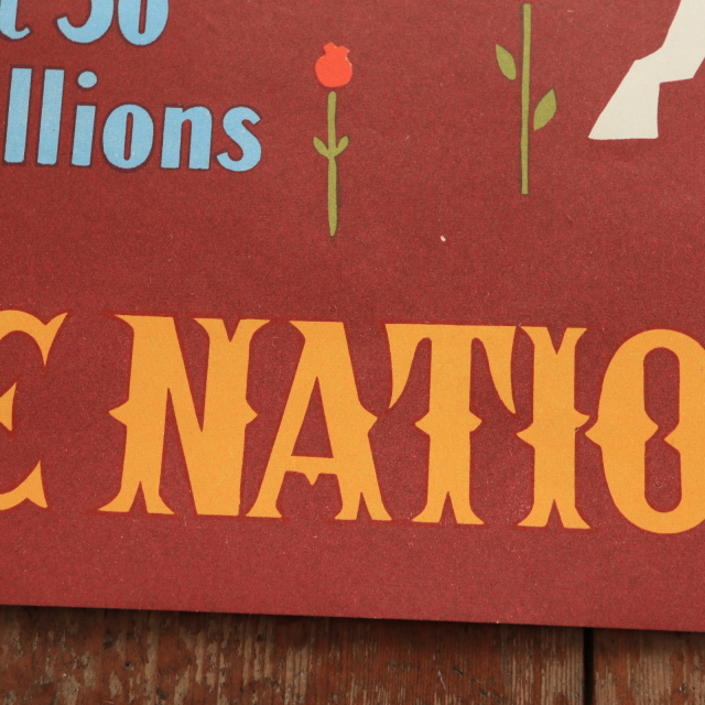 ルフォール・オプノ パリ大賞典 ヴィンテージポスター Grand Prix de Paris LOTERIE NATIONALE  Lefor Openo