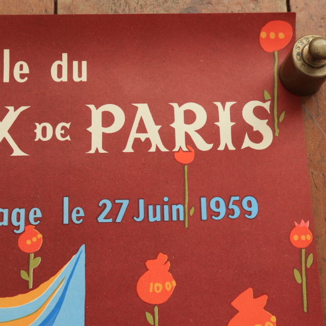 ルフォール・オプノ パリ大賞典 ヴィンテージポスター Grand Prix de Paris LOTERIE NATIONALE  Lefor Openo