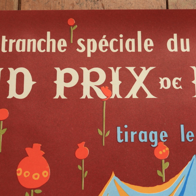 ルフォール・オプノ パリ大賞典 ヴィンテージポスター Grand Prix de Paris LOTERIE NATIONALE  Lefor Openo