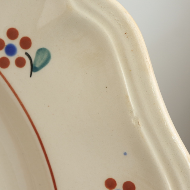 アンティークプレート 花リム 小花 皿 AROMANCHES フランス サルグミンヌ製 Digoin & Sarreguemines