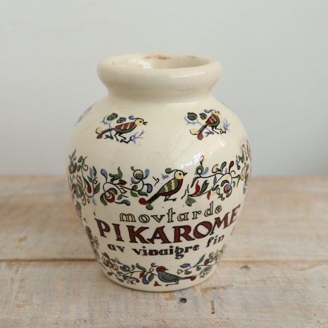 アンティーク マスタードポット ディゴワン&サルグミンヌ フランス PIKAROME DIGOIN & SARREGUEMINES FRANCE Antique Pot