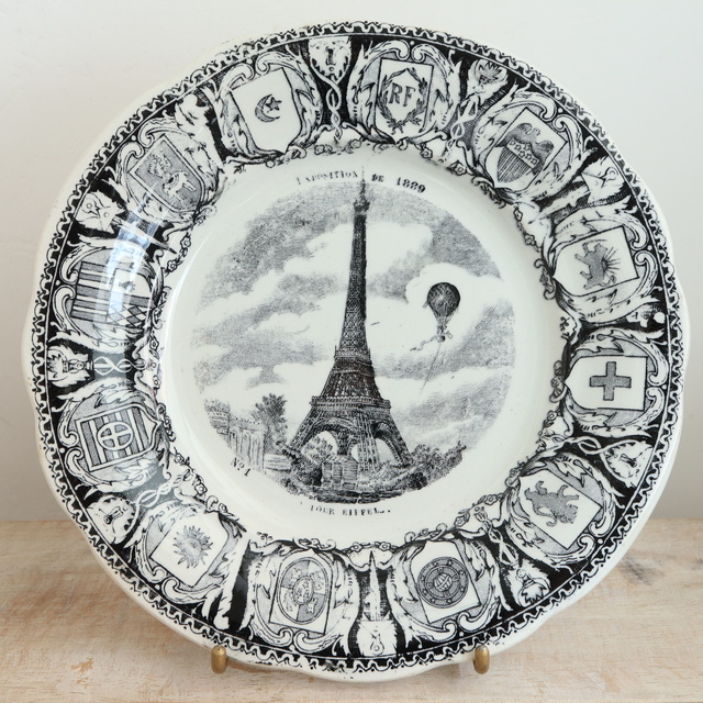 アンティークプレート エッフェル塔 パリ万博 クレイユモントロー フランス Tour Eiffel Creil Montereau FRANCE