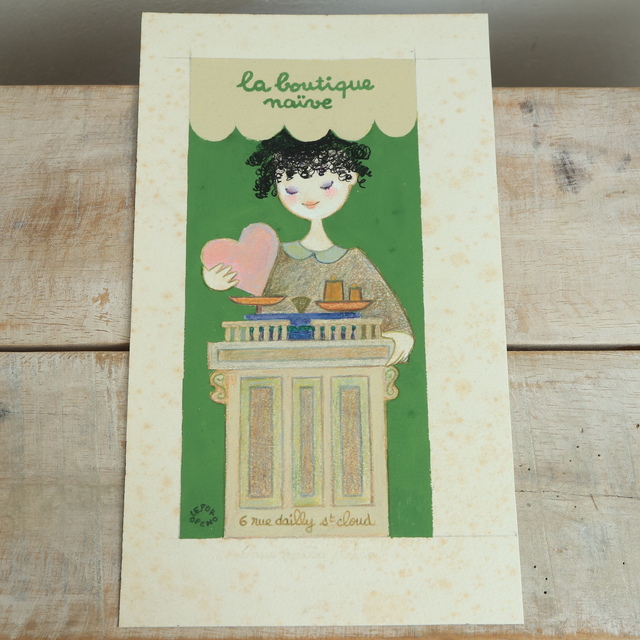 ルフォール・オプノ オリジナル原画  La Boutique Naive Lefor Openo