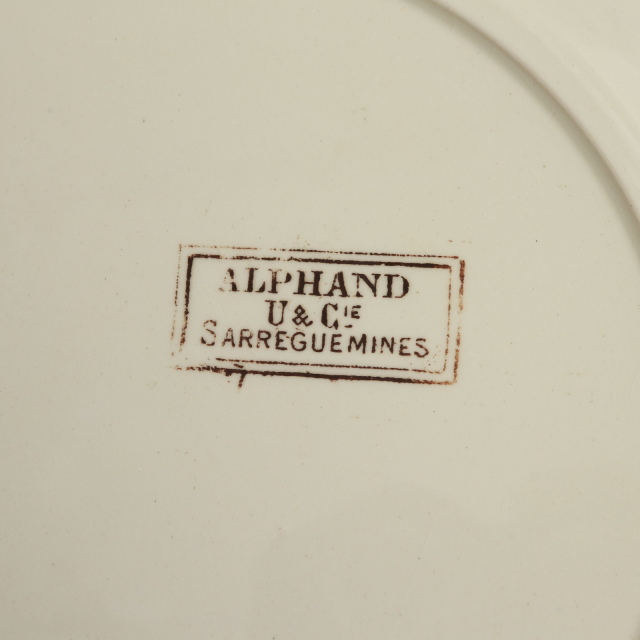 アンティーク プレート アルファン 皿 フランス サルグミンヌ製 ALPHAND U&C SARREGUEMINES