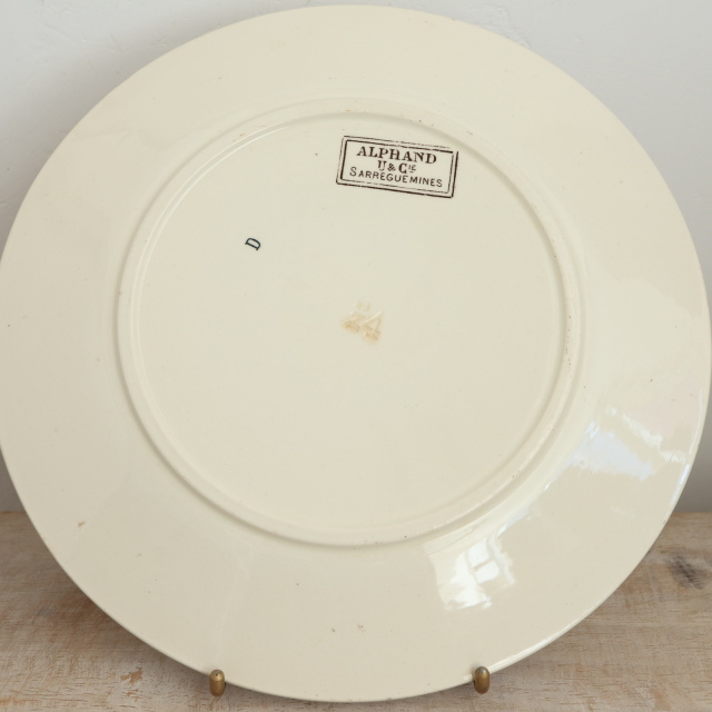 アンティーク プレート アルファン 皿 フランス サルグミンヌ製 ALPHAND U&C SARREGUEMINES