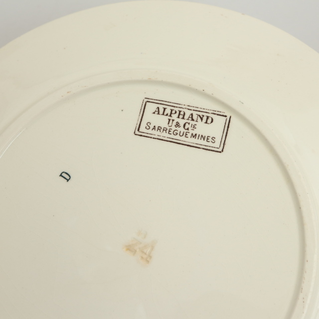 アンティーク プレート アルファン 皿 フランス サルグミンヌ製 ALPHAND U&C SARREGUEMINES