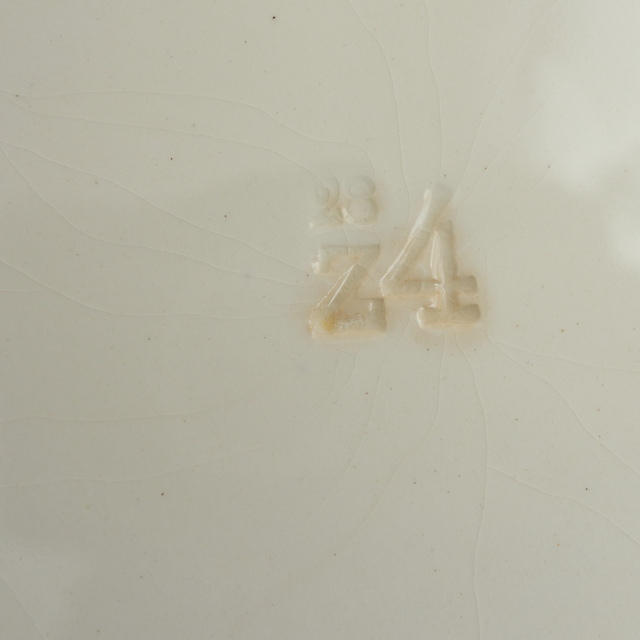 アンティーク プレート アルファン 皿 フランス サルグミンヌ製 ALPHAND U&C SARREGUEMINES