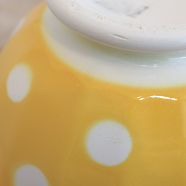 アンティーク カフェオレボウル 黄色 ドット 水玉 フランス ディゴワン&サルグミンヌ製 DIGOIN & SARREGUEMINES