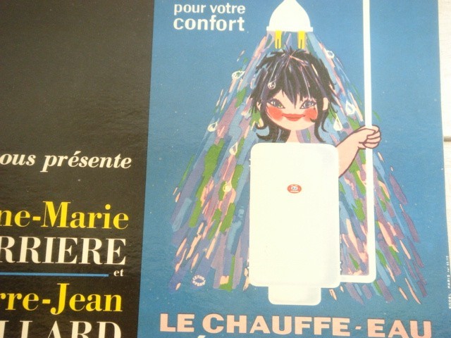 ルフォール・オプノ Lefor Openo EDF ソノシート