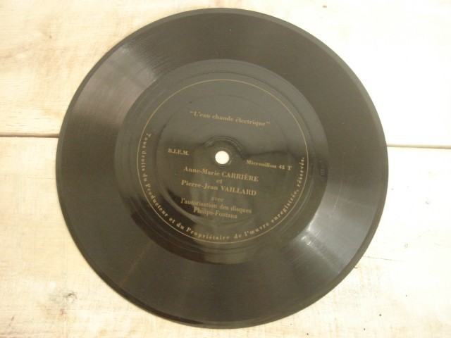 ルフォール・オプノ Lefor Openo EDF ソノシート