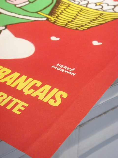Secours populaire Francais ビンテージポスター エルベ・モルバン