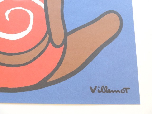 ORANGINA オランジーナ 1970年 ビンテージポスター VILLEMOT ヴェルナール・ヴューモ