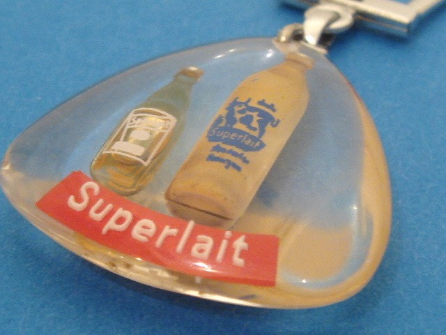 ブルボンキーホルダー Superlait