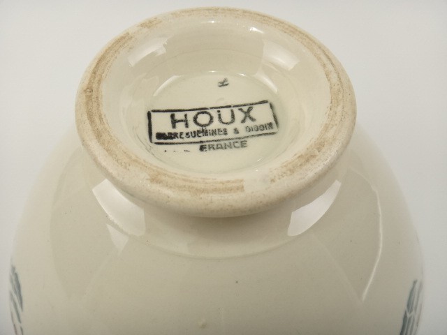 アンティーク カフェオレボウル ヒイラギ HOUX Sarreguemines & Digoin製