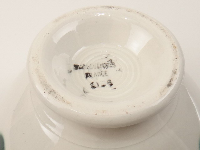 アンティークカフェオレボウル チェリー SARREGUEMINES製