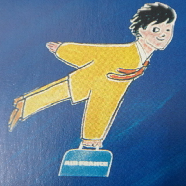 ブルボンキーホルダー サヴィニャック エールフランス Savignac Air France