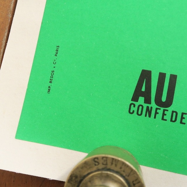 エルベ モルバン ビンテージポスター 1970年 Jeunesse au plein air Herve Morvan