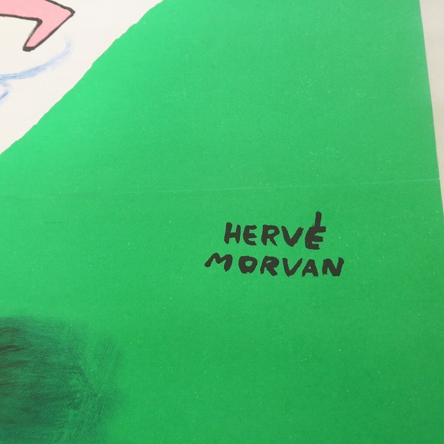 エルベ モルバン ビンテージポスター 1970年 Jeunesse au plein air Herve Morvan