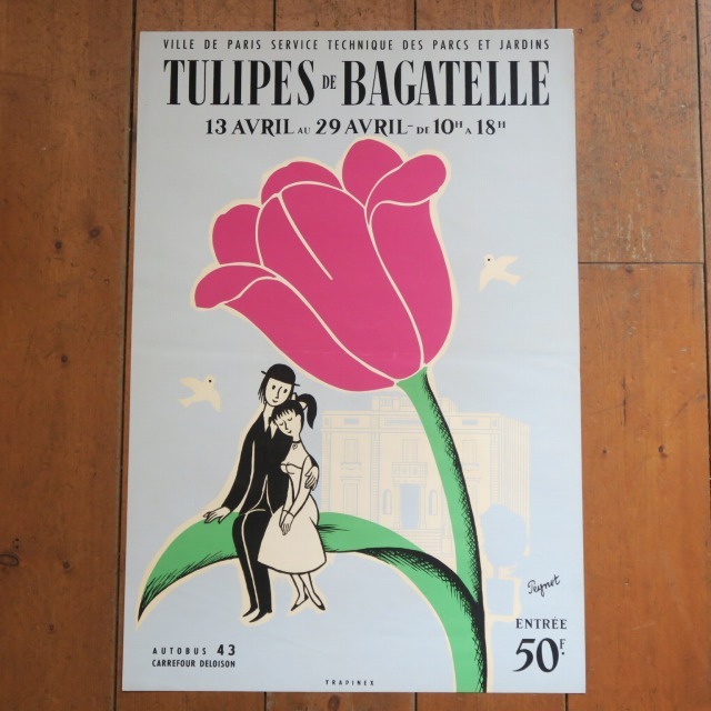 レイモン・ペイネ ビンテージポスター チューリップ TULIPES DE BAGATELLE Raymond Peynet