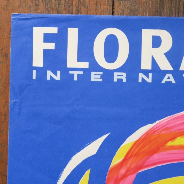 ヴェルナール・ヴィルモ ビンテージポスター FLORALIES Bernard Villemot