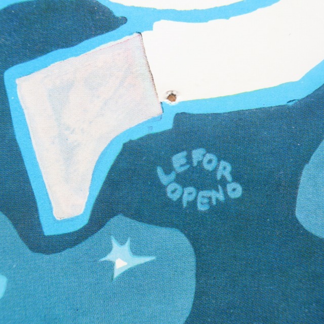 ルフォール・オプノ La cuisine electrique Lefor Openo