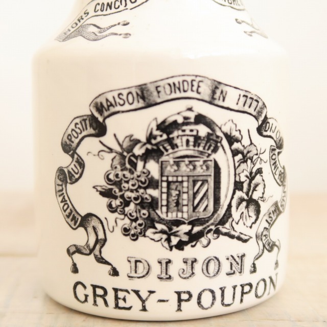 アンティーク マスタードポット DIJON GREY POUPON Digoin & Sarreguemines製
