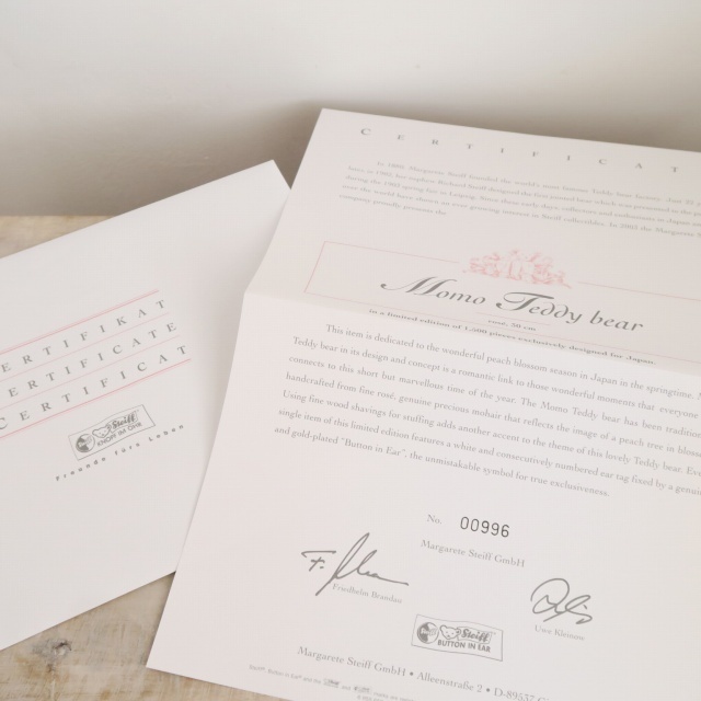 シュタイフ テディベア モモ Steiff MOMO 30cm