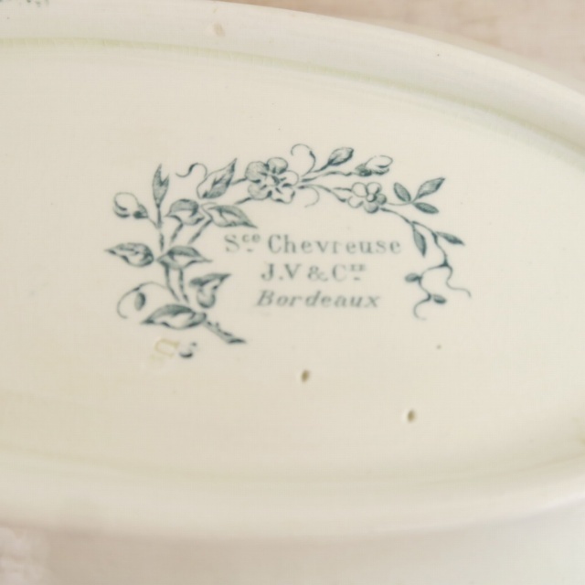 JULES VIEILLARD製 アンティーク ラヴィエ Chevreuse