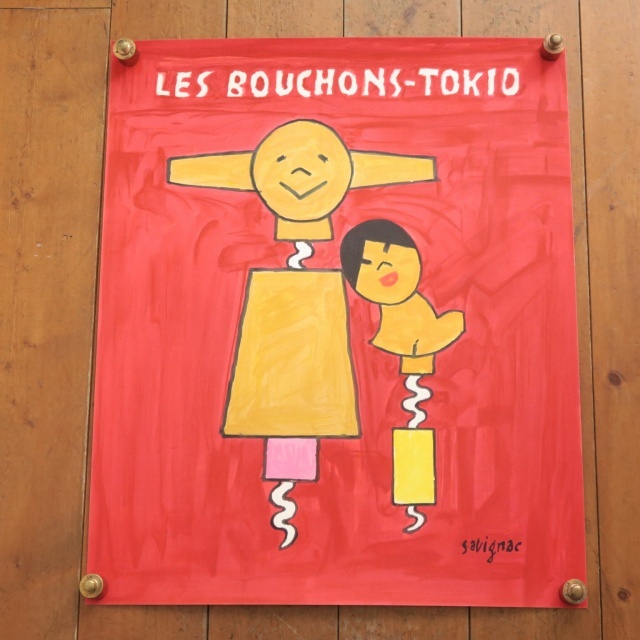 サヴィニャック レ・ブション 東京 リトグラフ ポスター Savignac LES BOUCHONS TOKIO