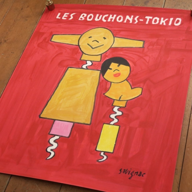 サヴィニャック レ・ブション 東京 リトグラフ ポスター Savignac LES BOUCHONS TOKIO