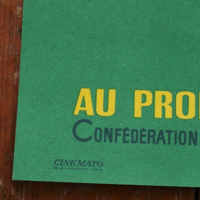 エルベ モルバン ビンテージポスター Jeunesse au plein air 1965年 Herve Morvan