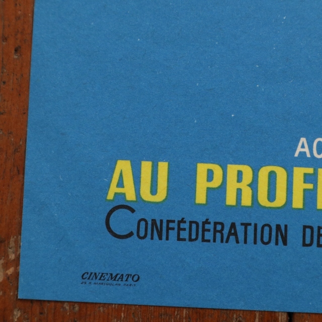 エルベ モルバン ビンテージポスター Jeunesse au plein air 1964年 Herve Morvan