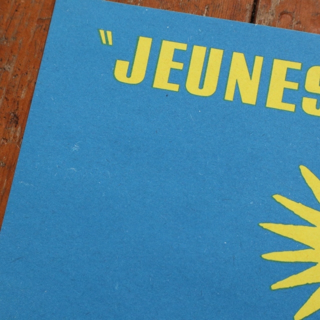 エルベ モルバン ビンテージポスター Jeunesse au plein air 1964年 Herve Morvan