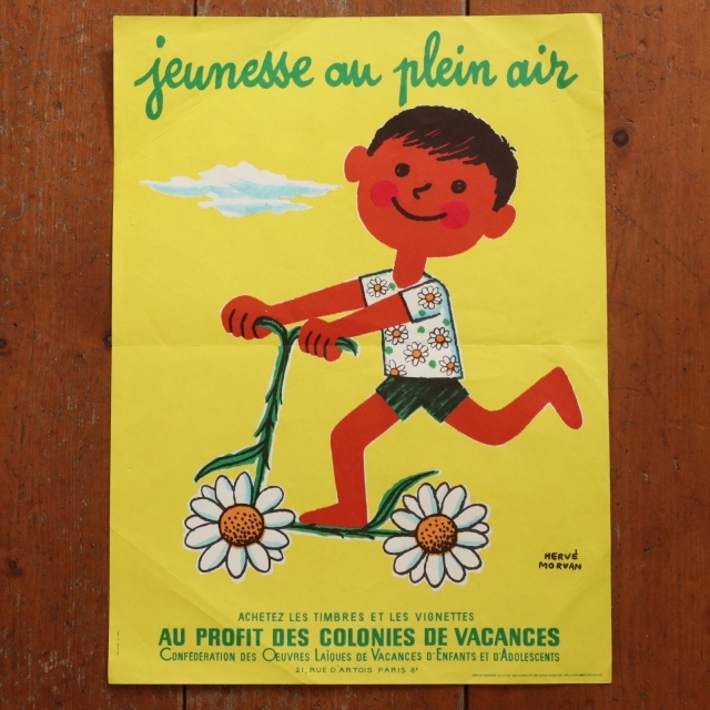 エルベ モルバン ビンテージポスター Jeunesse au plein air 1968年 