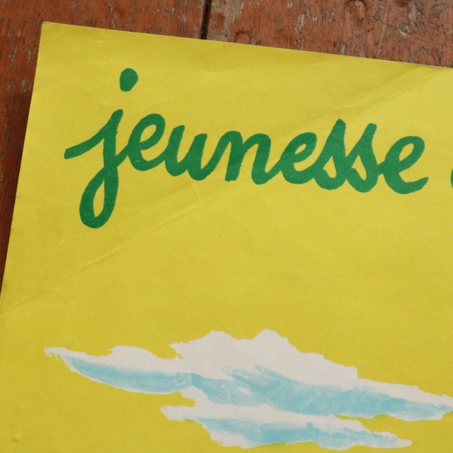 エルベ モルバン ビンテージポスター Jeunesse au plein air 1968年 Herve Morvan