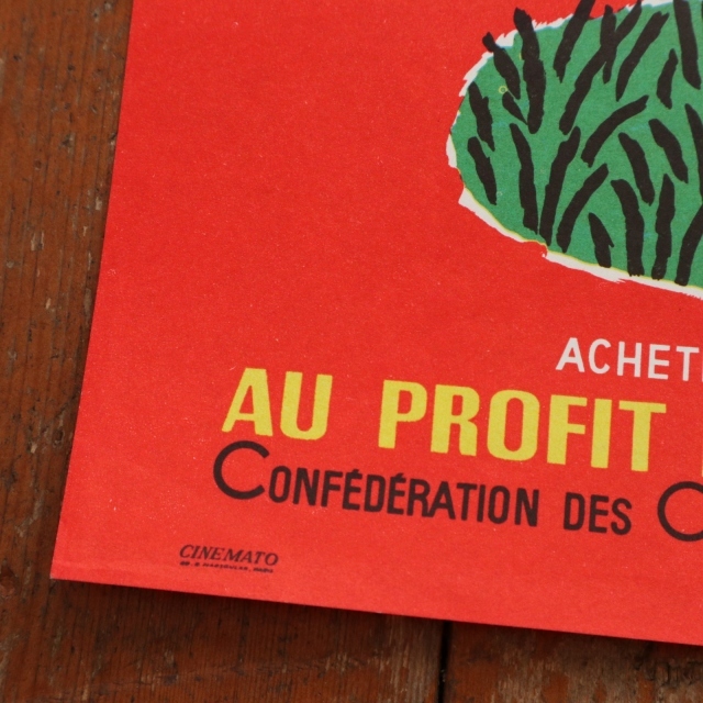 エルベ モルバン ビンテージポスター Jeunesse au plein air 1966年 Herve Morvan