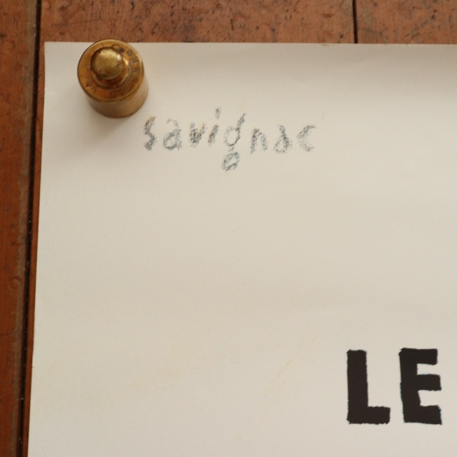 サヴィニャック ル・アーブル 99 ビンテージポスター Savignac Le Havre 99