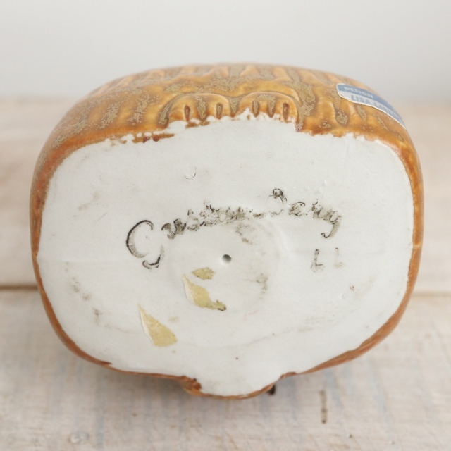 リサ ラーソン 小さなネコ LITEN KATT Lisa Larson