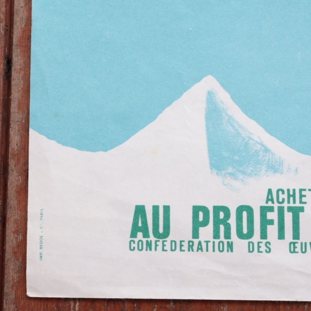 Herve Morvan エルベモルバン ポスター フランス 北欧 エルベ モルバン ビンテージポスター Jeunesse au plein air 1969年