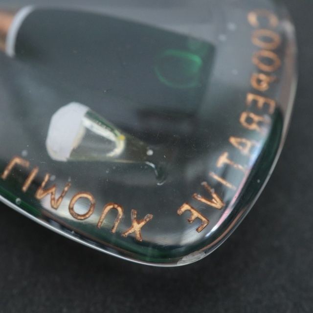 ブルボンキーホルダー スパークリングワイン BLANQUETTE DE LIMOUX