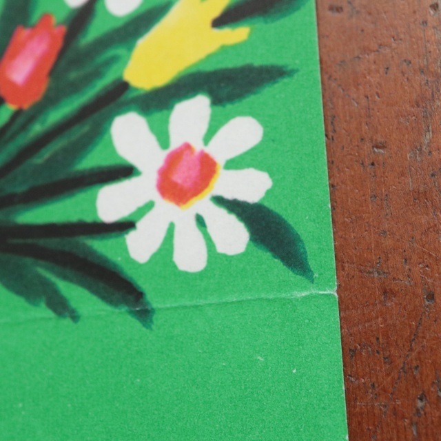 エルベ モルバン ビンテージポスター Jeunesse au plein air 1970年 Herve Morvan