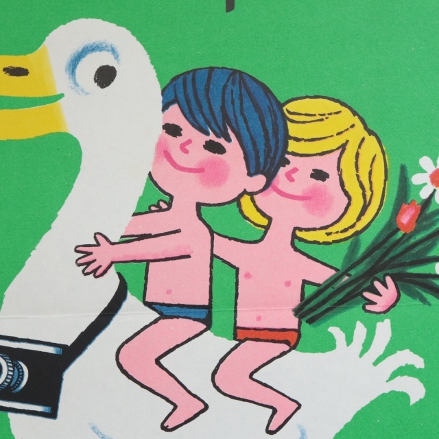 エルベ モルバン ビンテージポスター Jeunesse au plein air 1970年 Herve Morvan