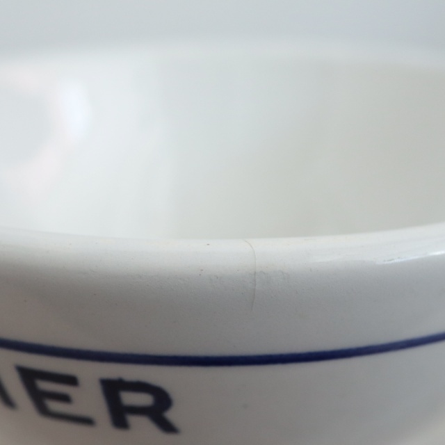 アンティーク カフェオレボウル CHOCOLAT MENIER フランス クレイユモントロー製 Creil Montereau