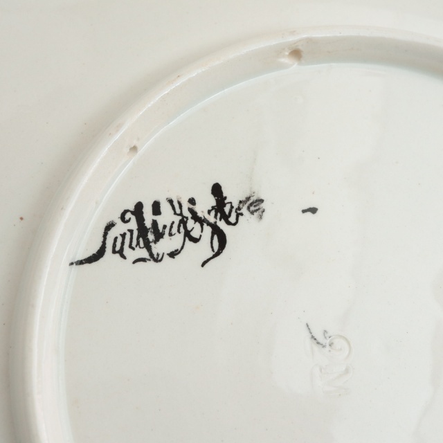 アンティークプレート Les petites filles et les bulles de savon フランス サルグミンヌ製 U&C SARREGUEMINES