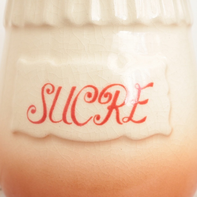 フランス ビンテージ キノコ キャニスター SUCRE 砂糖