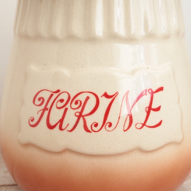 フランス ビンテージ キノコ キャニスター FARINE 小麦粉