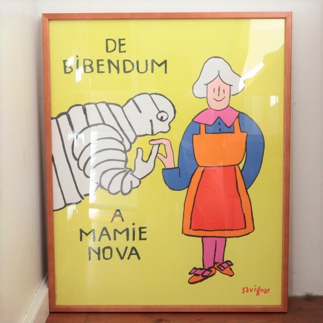 ＊別途お見積り 木製オーダーフレームA 50cmX50cmの参考価格