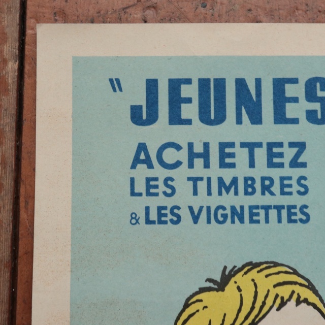 エルベ モルバン ビンテージポスター Jeunesse au plein air 1961年