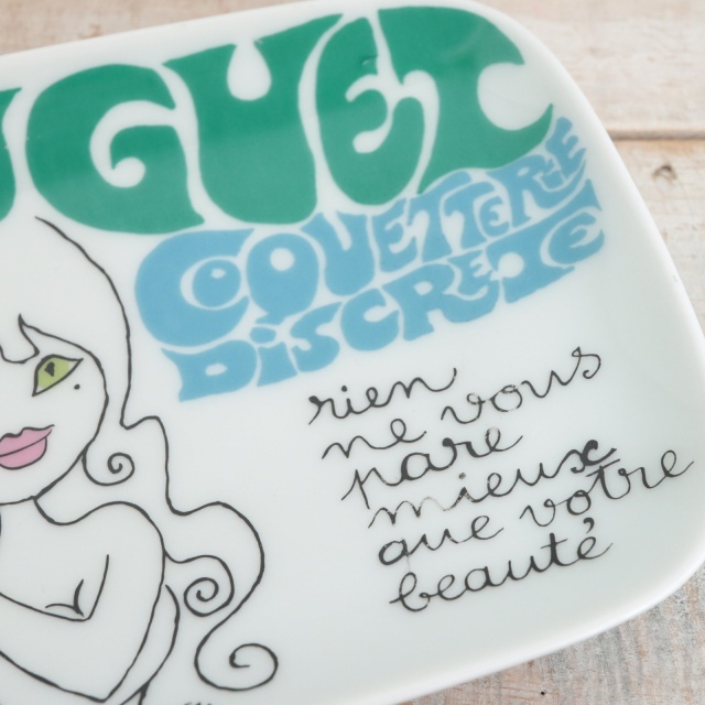 ルフォール・オプノ スズラン リモージュ ビンテージ小皿 LIMOGES製 Lefor Openo